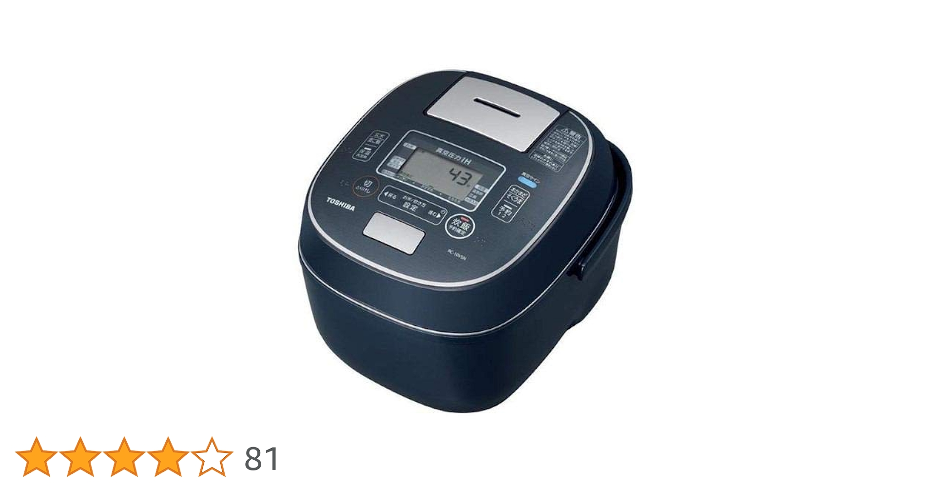 Amazon | 東芝 真空圧力IHジャー炊飯器（5.5合炊き） インディゴ