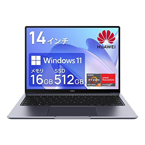 HUAWEI ノートパソコン MateBook 14 2022 16GB RAM+512GB SSD 14インチ Ryzen5 5500U AMD Radeonグラフィックス スペースグレー