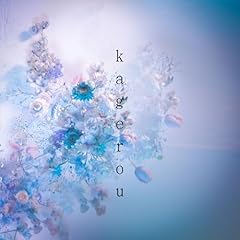 kagerou / krage