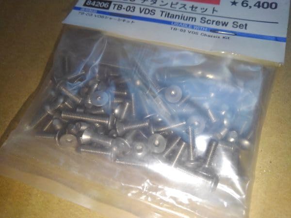 愛と光のベーシックセット 3点セット (銀座まるかん) 愛と光の