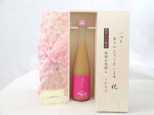 ̌hV̓ ~Zbg 肪Ƃ܂ӂ̋CؔZbg(hZNV܎  YIgp ~͂߂܂B 5