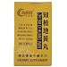 Zhi Bai Di Huang Wan- Hot Flash Relief Pills-200ct