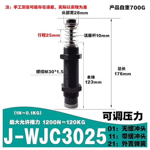 Amortisseur hydraulique réglable J-WJC-3025 pour stopper l'usure machine - 2