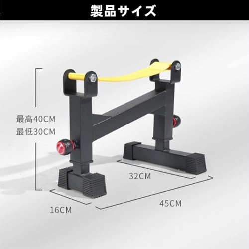 ZHLELEWZ バーベルスタンド