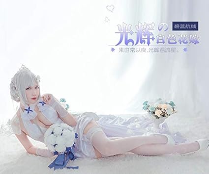 生まれのブランドで 豪華版コスプレ衣装 アズールレーン航空母艦 セット ドレス 手袋 髪飾り 靴下 イラストリアス その他 Www Mediraf Nl