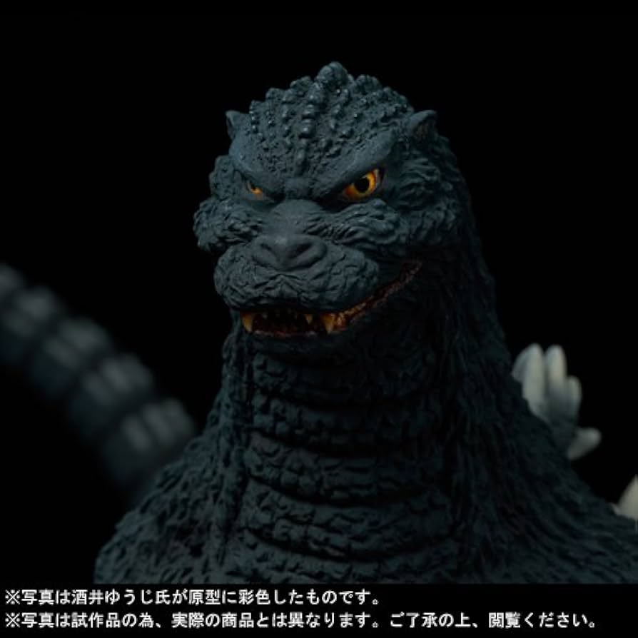 東宝30cmシリーズ 酒井ゆうじ造形コレクション ゴジラ1992 丹沢進撃 東宝30cmシリーズ 酒井ゆうじ造形コレクション ゴジラ(1992) 丹沢進撃