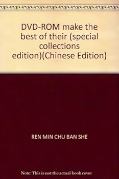 Hardcover DVD-ROM make the best of their (special collections edition) Book