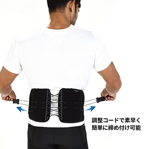 3M 腰サポーター こし用 ふつう 大きめサイズ 高通気 ブラック フツロ Amazon.co.jp: 3M 腰サポーター こし用 ふつう 大きめサイズ 高通気