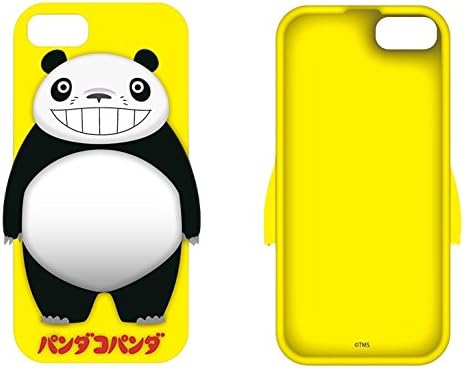 Amazon Co Jp パンダコパンダ シリコンスマホカバー D Iphone6 6s 7対応 イエロー ホビー 通販