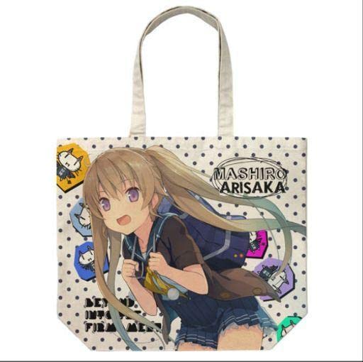 【絶版】蒼の彼方のフォーリズム 有坂真白 フルグラフィックパーカー Amazon.co.jp: 蒼の彼方のフォーリズム 有坂真白フルグラフィック