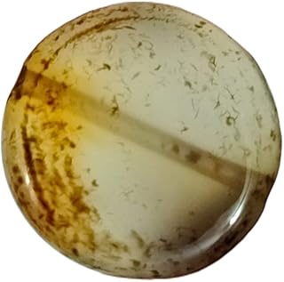 شكل دائري طبيعي - حجر العقيق الكريم - العقيق الايمن الطبيعي شكل دائري رائع لصنع الخواتم او القلادة