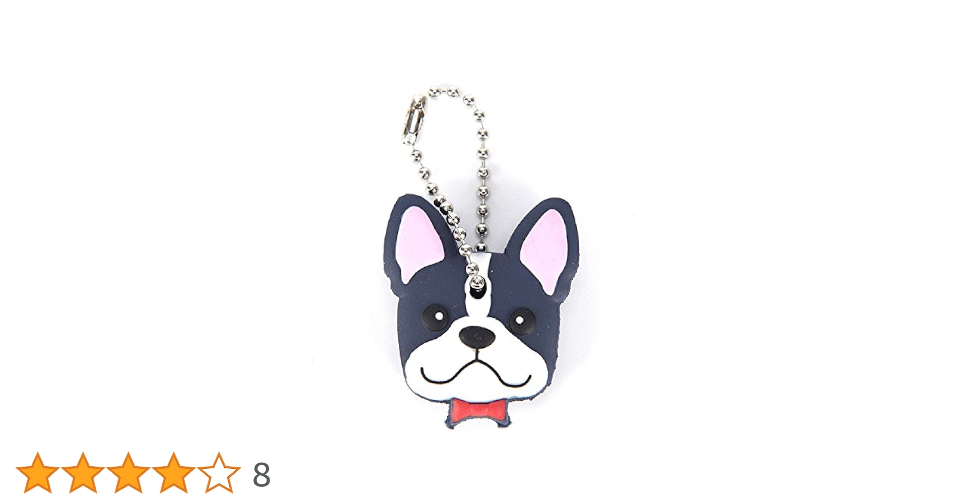 Amazon.co.jp: フレンチブルドッグ キーホルダー かわいい 鍵