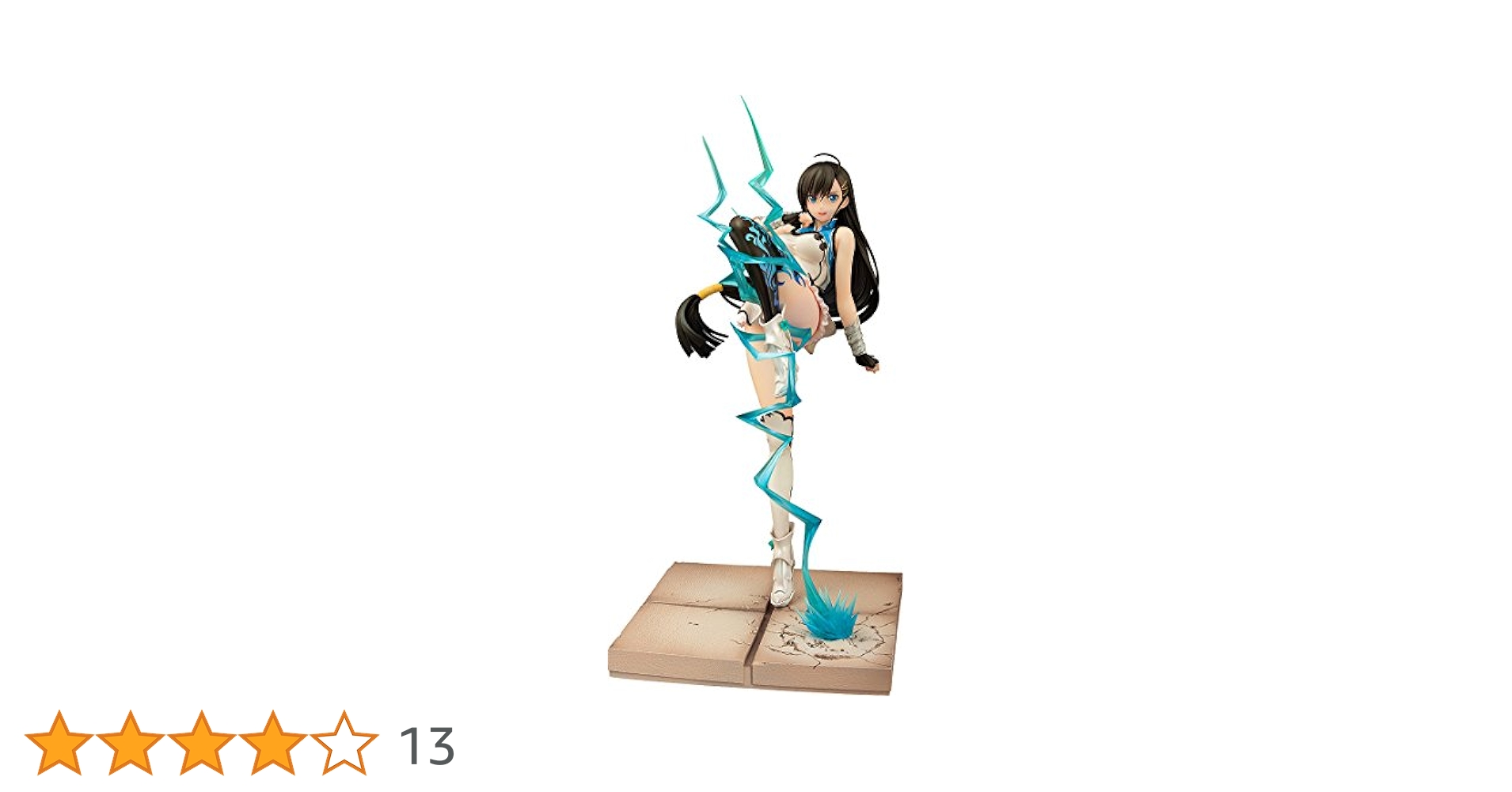 Amazon | ブレードアークス from シャイニングEX 白き雷龍