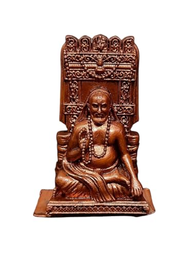 Image of Sri Raghavendra Swamy Murti Idol - 1.3 in - Pack of 1