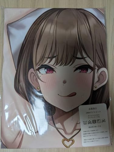 2way�g���R�b�g �������J�o�[ 369