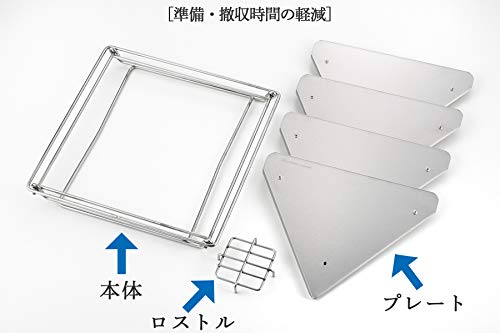 スノーピーク焚き火台m6点セット　ステンレス製 折りたたみ式 収納バッグ付き スノーピーク折りたたみ焚き火台 ステンレス製 収納バッグ付き