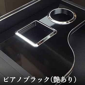 Amazon | 【 いすゞ ファイブスターギガ 対応 新型ギガ センター