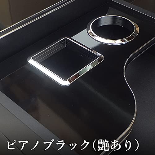 Amazon | プロダックス 【 いすゞ ファイブスターギガ 対応 センター