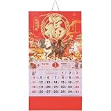 HiyyFloy Calendario Chino 2026, Calendario De Pared Mensual Tradicional, Año del Caballo, Calendario Lunar Chino, Decoración De Año Nuevo para Hogar, Restaurante Y Oficina.