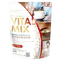 【新品】ナノプラス 90粒 × 2 妊活 サプリメント ユノア 乳酸菌 サプリ Amazon | 【公式】アンジェエール 妊活サプリ ナノプラス 女性