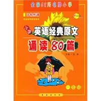 Primary English classic original reading 80 (with CD-ROM 1 year)(Chinese Edition) 7544512738 Book Cover