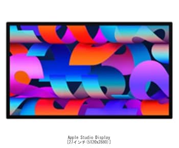 Apple Studio Display 27インチ 標準ガラス 保護フィルム付 Amazon | メディアカバーマーケット Apple Studio Display 27