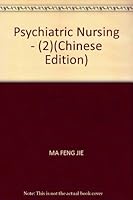 Psychiatric Nursing - (2) 7117072857 Book Cover