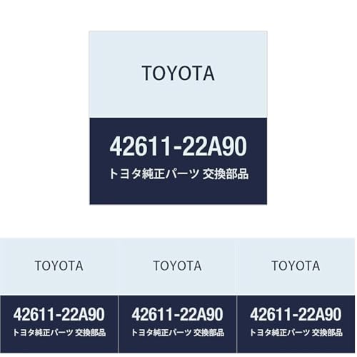 TOYOTA(g^) i WHEEL DISC i42611-22A90 (× 4)