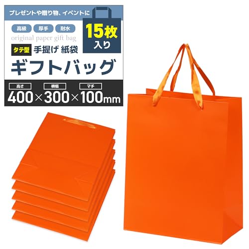 yMtgXIԁz  񂰑 MtgobO &ϐ^Cv v[gy15z蕨 yY Cxgp (IW, c^40x30x10cm)