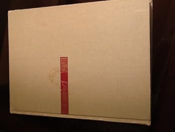 Hardcover The Ancient Foundations The World in Literature: 1 1950 First Edition (The Ancient Foundations) Book