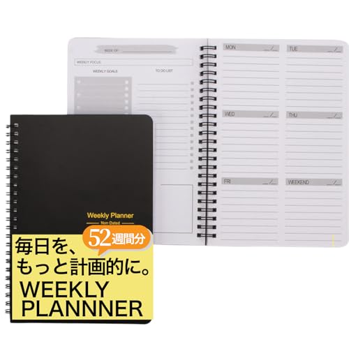 OX EB[N[vi[ A5TCY XPW[m[g todoXg todo ^XNǗ fC[vi[ XPW[ ׋v EB[N[m[g weekly planner (ubN)