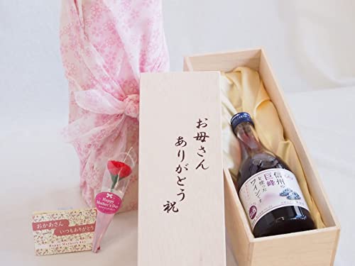 ̓ ꂳ񂠂肪ƂؔMBgC (쌧) 500ml