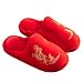 Y-PLAND Zapatillas de algodón para Bodas, Zapatos de algodón con Bordado de dragón y fénix para el hogar de la Pareja, Zapatillas de algodón para Bodas Rojas y Festivas-A_EU40-41