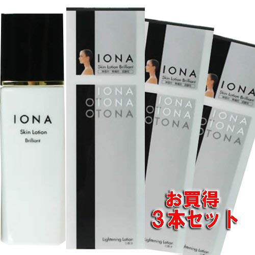 Amazon | 【イオナ】イオナ スキンローション ブリリアント 120ml