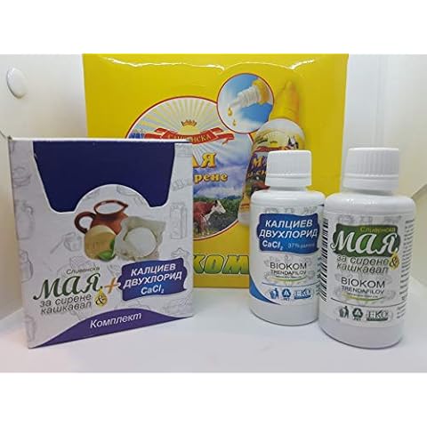 50 ml. Liquid Rennet & 50 ml. Calcium Chloride CaCl2-37% Cover