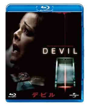 デビル [DVD] Amazon.com: デビル [Blu-ray] : Movies & TV