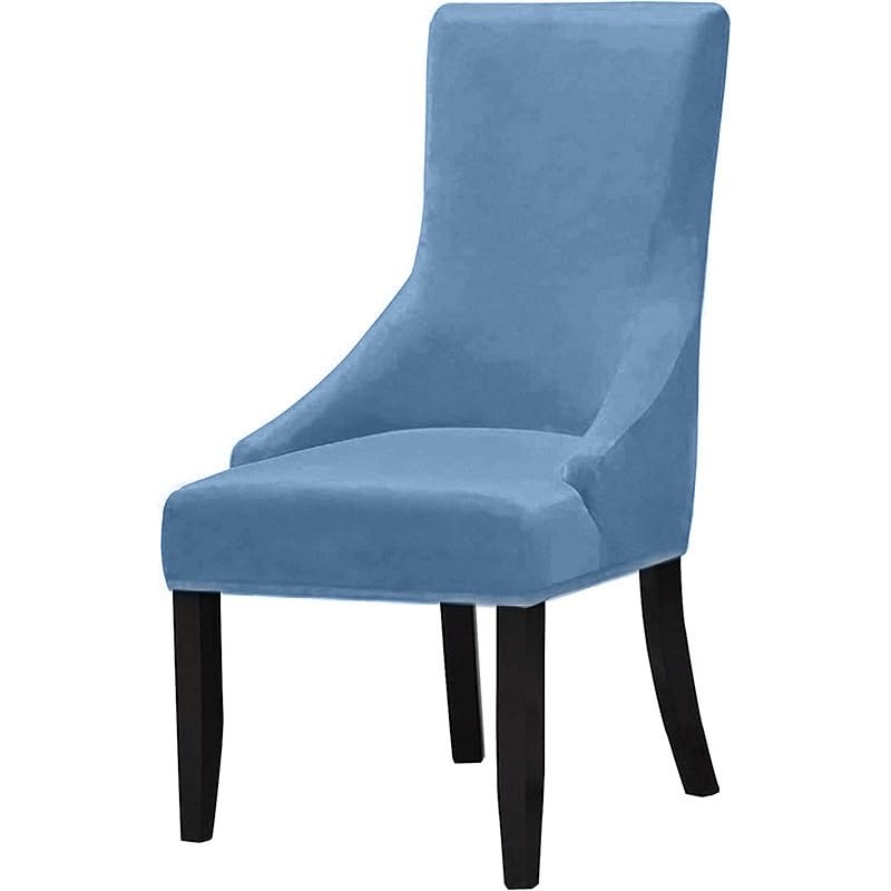 Housse de fauteuil extensible amovible en velours doux pour protéger vos chaises d'hôtel