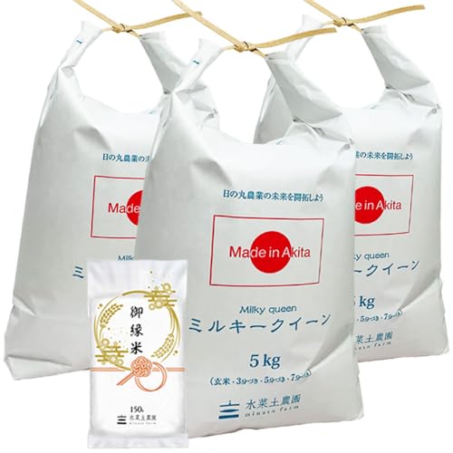 V ~L[NC[  15kg (5kg×3) HcY 䉏āiсj150gt ߘa7NYyؓy_z