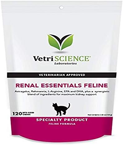 vetriscience lysine chews