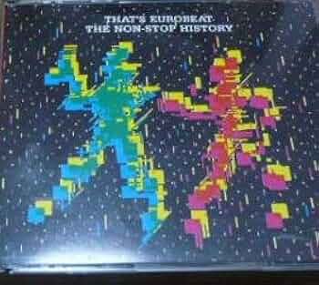 ザ・ビッグブラザー ディスコ ユーロビート ザ・ビッグブラザー