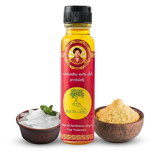 Yellow Oil Somthawin Ang Ki 24 cc 1 Bottle Muscle relaxation Massage