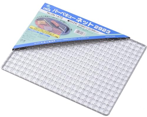 Onoe Barbecue Net 2923 ON-1473 [Approx. 11.4 x 9.1 inches (29 x 23 cm) (Partial Net for M) Stove Replacement Net, Disposable Barbecue, BBQ, Drying Grate, Grate, Chrome Plated, Iron, Grate, Camping]