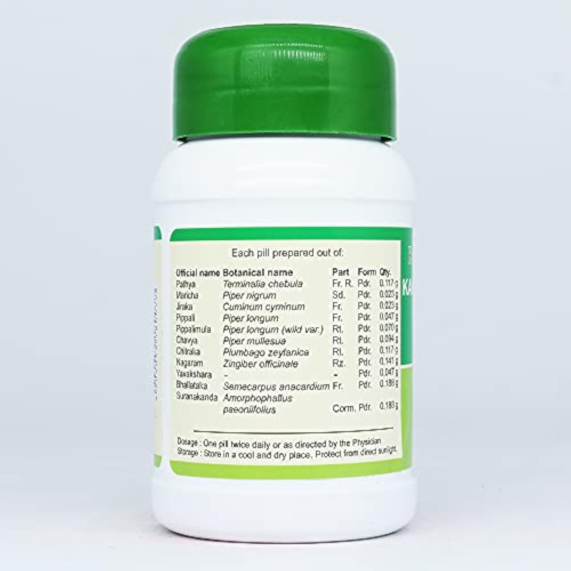 Kankayanam Gulika, Ayurvedic Tablets Pack of 2