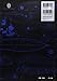 Identification of Eggs and Larvae of Marine Fishes