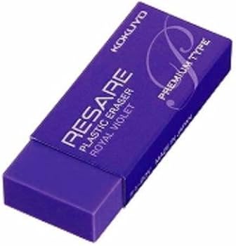 Amazon | コクヨ 消しゴム リサーレ プレミアムタイプ 紫 ケシ