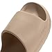 adidas Unisex-Adult Adilette Lumia Sportswear, Clay Brown/Clay Brown/Clay Brown, 9