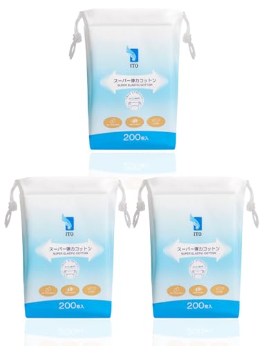 ITO �X�[�p�[�e�̓R�b�g���y200����3�Z�b�g�z�L�ѐL�� �V�[�g�}�X�N �ێ� ���b�V�����n �R�b�g���V�[�g ���� ���ϐ��}�X�N ���r��΍� ���s �o�� �N�����W���O�R�b�g�� �p�b�e�B���O �؍��R�X�� �����p�b�N �����Ƃ� OEKO-TEX�F�� 100��