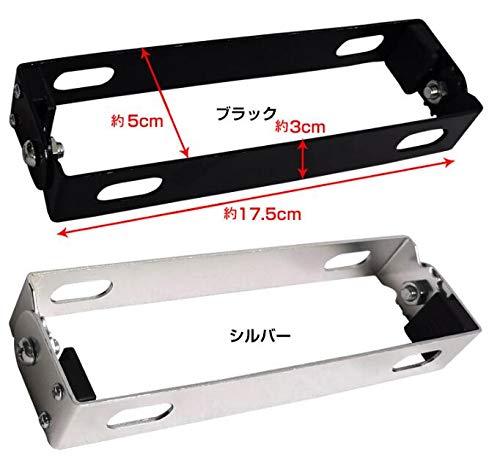 Amazon | バイク用 ナンバー 角度調整 ナンバープレート カスタム