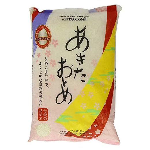 Akita Otome Premium Short Grain White Rice, Non GMO, Gluten Free - 15 Pound