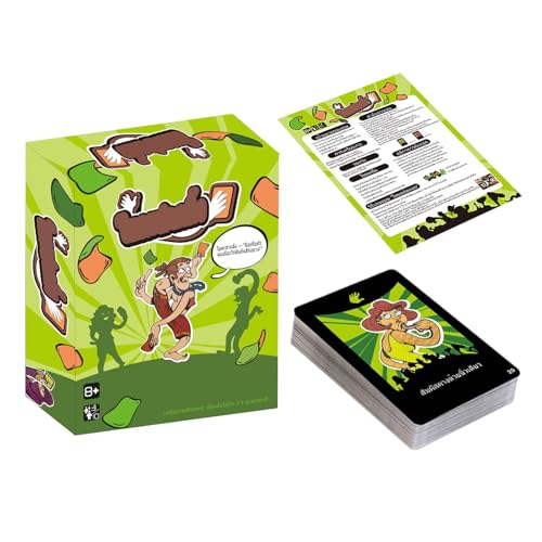 YNPQTDS Juego de Cartas para Adultos - Juego competitivo para